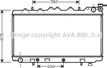 Ava Quality Cooling DN 2136 - Radiators, Motora dzesēšanas sistēma autodraugiem.lv