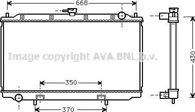 Ava Quality Cooling DN 2179 - Radiators, Motora dzesēšanas sistēma autodraugiem.lv