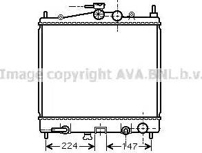 Ava Quality Cooling DN 2211 - Radiators, Motora dzesēšanas sistēma autodraugiem.lv