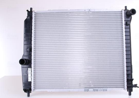 Ava Quality Cooling DW2447 - Radiators, Motora dzesēšanas sistēma autodraugiem.lv