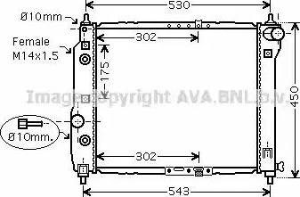 Ava Quality Cooling DW 2069 - Radiators, Motora dzesēšanas sistēma autodraugiem.lv