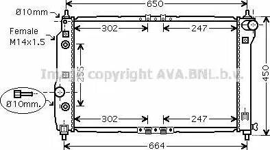 Ava Quality Cooling DW 2068 - Radiators, Motora dzesēšanas sistēma autodraugiem.lv