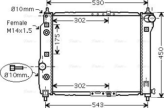 Ava Quality Cooling DWA2069 - Radiators, Motora dzesēšanas sistēma autodraugiem.lv