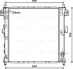 Ava Quality Cooling DWA2123 - Radiators, Motora dzesēšanas sistēma autodraugiem.lv