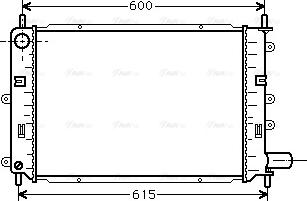 Ava Quality Cooling FD 2059 - Radiators, Motora dzesēšanas sistēma autodraugiem.lv