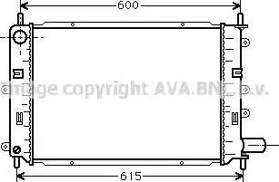 Ava Quality Cooling FDA2151 - Radiators, Motora dzesēšanas sistēma autodraugiem.lv