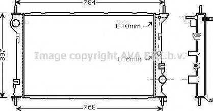 Ava Quality Cooling FDA2382 - Radiators, Motora dzesēšanas sistēma autodraugiem.lv