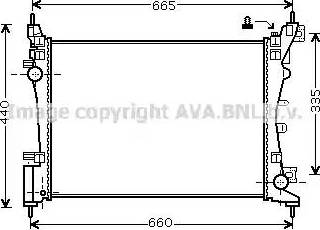 Ava Quality Cooling FT 2318 - Radiators, Motora dzesēšanas sistēma autodraugiem.lv