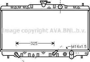 Ava Quality Cooling HD 2041 - Radiators, Motora dzesēšanas sistēma autodraugiem.lv