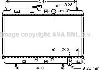 Ava Quality Cooling HD 2050 - Radiators, Motora dzesēšanas sistēma autodraugiem.lv