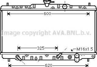 Ava Quality Cooling HD 2053 - Radiators, Motora dzesēšanas sistēma autodraugiem.lv