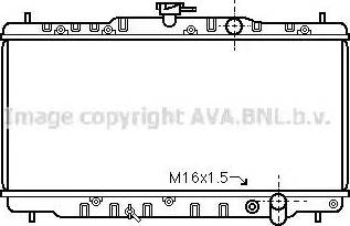 Ava Quality Cooling HDA2040 - Radiators, Motora dzesēšanas sistēma autodraugiem.lv