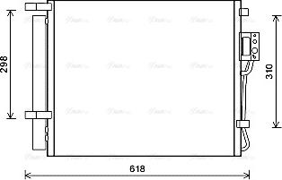 Ava Quality Cooling HY5310D - Kondensators, Gaisa kond. sistēma autodraugiem.lv