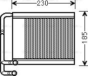 Ava Quality Cooling HY6313 - Siltummainis, Salona apsilde autodraugiem.lv