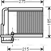 Ava Quality Cooling HY 6213 - Siltummainis, Salona apsilde autodraugiem.lv