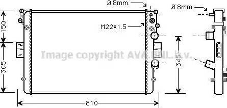 Ava Quality Cooling IV 2041 - Radiators, Motora dzesēšanas sistēma autodraugiem.lv