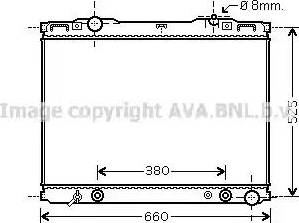 Ava Quality Cooling KA2139 - Radiators, Motora dzesēšanas sistēma autodraugiem.lv