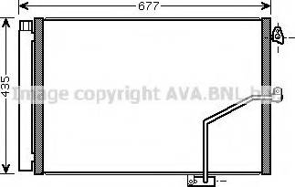 Ava Quality Cooling MS 5450 - Kondensators, Gaisa kond. sistēma autodraugiem.lv