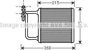 Ava Quality Cooling MS6470 - Siltummainis, Salona apsilde autodraugiem.lv