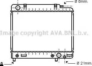 Ava Quality Cooling MS 2041 - Radiators, Motora dzesēšanas sistēma autodraugiem.lv