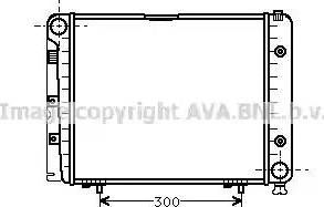 Ava Quality Cooling MS 2066 - Radiators, Motora dzesēšanas sistēma autodraugiem.lv