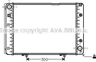 Ava Quality Cooling MS 2082 - Radiators, Motora dzesēšanas sistēma autodraugiem.lv