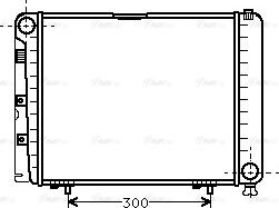 Ava Quality Cooling MS 2079 - Radiators, Motora dzesēšanas sistēma autodraugiem.lv