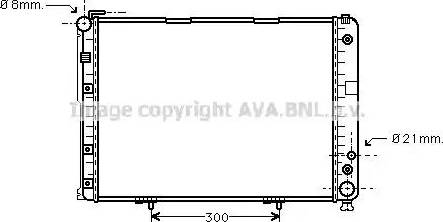 Ava Quality Cooling MSA2177 - Radiators, Motora dzesēšanas sistēma autodraugiem.lv