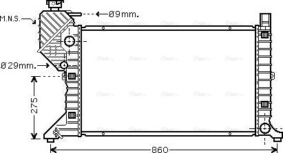 Ava Quality Cooling MSA2300 - Radiators, Motora dzesēšanas sistēma autodraugiem.lv