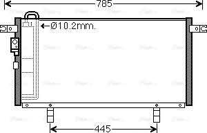 Ava Quality Cooling MT5211D - Kondensators, Gaisa kond. sistēma autodraugiem.lv