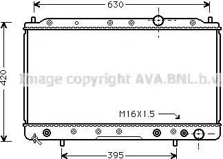 Ava Quality Cooling MTA2083 - Radiators, Motora dzesēšanas sistēma autodraugiem.lv