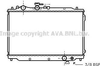 Ava Quality Cooling MZ 2048 - Radiators, Motora dzesēšanas sistēma autodraugiem.lv