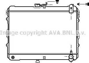 Ava Quality Cooling MZ 2058 - Radiators, Motora dzesēšanas sistēma autodraugiem.lv