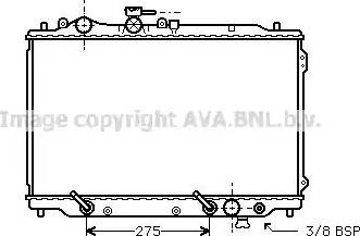 Ava Quality Cooling MZA2051 - Radiators, Motora dzesēšanas sistēma autodraugiem.lv