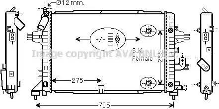 Ava Quality Cooling OL 2467 - Radiators, Motora dzesēšanas sistēma autodraugiem.lv