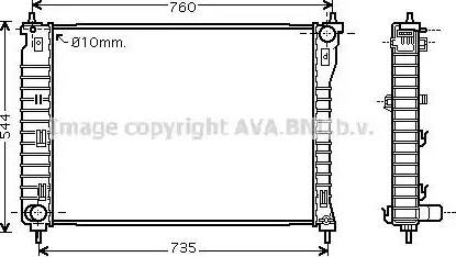 Ava Quality Cooling OL 2435 - Radiators, Motora dzesēšanas sistēma autodraugiem.lv