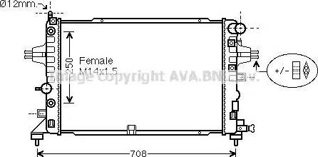 Ava Quality Cooling OL2625 - Radiators, Motora dzesēšanas sistēma autodraugiem.lv