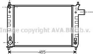 Ava Quality Cooling OL 2046 - Radiators, Motora dzesēšanas sistēma autodraugiem.lv