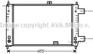 Ava Quality Cooling OL 2047 - Radiators, Motora dzesēšanas sistēma autodraugiem.lv