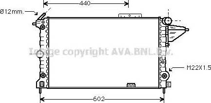 Ava Quality Cooling OL 2120 - Radiators, Motora dzesēšanas sistēma autodraugiem.lv