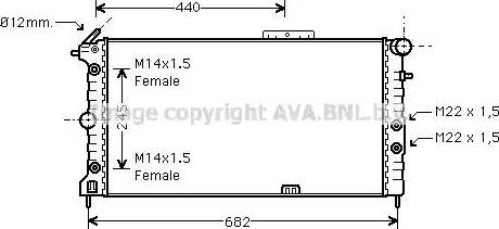 Ava Quality Cooling OL 2173 - Radiators, Motora dzesēšanas sistēma autodraugiem.lv