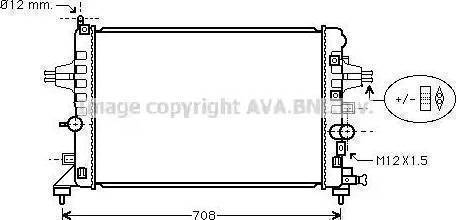 Ava Quality Cooling OL 2363 - Radiators, Motora dzesēšanas sistēma autodraugiem.lv