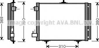 Ava Quality Cooling PE 5295 - Kondensators, Gaisa kond. sistēma autodraugiem.lv