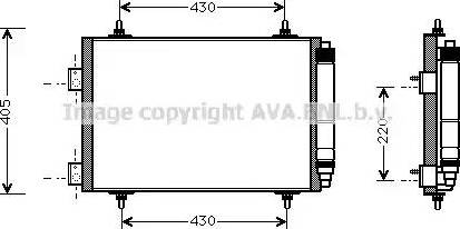 Ava Quality Cooling PE5215 - Kondensators, Gaisa kond. sistēma autodraugiem.lv