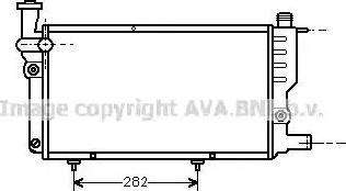 Ava Quality Cooling PE 2095 - Radiators, Motora dzesēšanas sistēma autodraugiem.lv