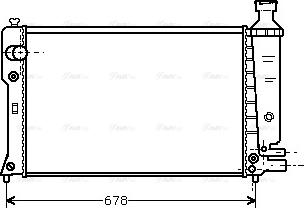 Ava Quality Cooling PE 2097 - Radiators, Motora dzesēšanas sistēma autodraugiem.lv