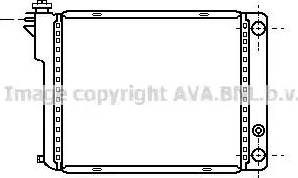 Ava Quality Cooling PE 2041 - Radiators, Motora dzesēšanas sistēma autodraugiem.lv