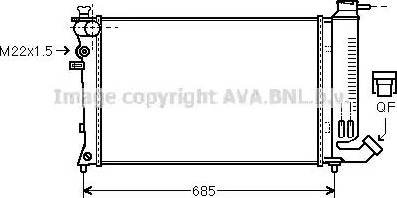 Ava Quality Cooling PE 2141 - Radiators, Motora dzesēšanas sistēma autodraugiem.lv