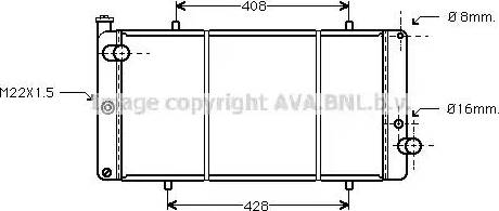 Ava Quality Cooling PE 2111 - Radiators, Motora dzesēšanas sistēma autodraugiem.lv