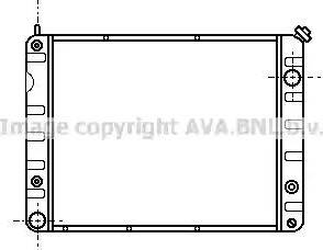 Ava Quality Cooling PE 2130 - Radiators, Motora dzesēšanas sistēma autodraugiem.lv